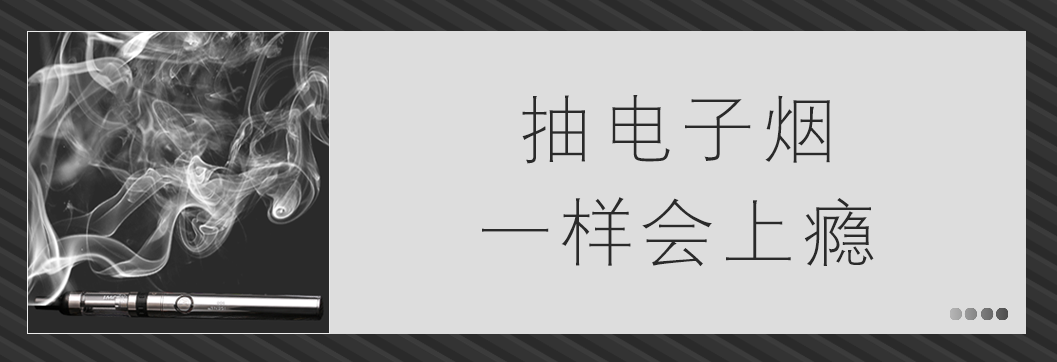 浓厚吐烟电子出烟圈大还是小_电子烟吐出浓厚大烟圈_浓厚吐烟电子出烟圈大怎么办