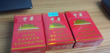 免税店中华烟和普通版区别是什么？