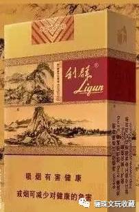 香烟贵与便宜对人危害一样吗_香烟的贵和便宜有什么区别_最贵的是什么香烟