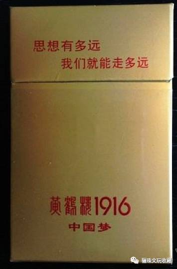 最贵的是什么香烟_香烟贵与便宜对人危害一样吗_香烟的贵和便宜有什么区别