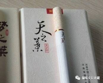 最贵的是什么香烟_香烟贵与便宜对人危害一样吗_香烟的贵和便宜有什么区别