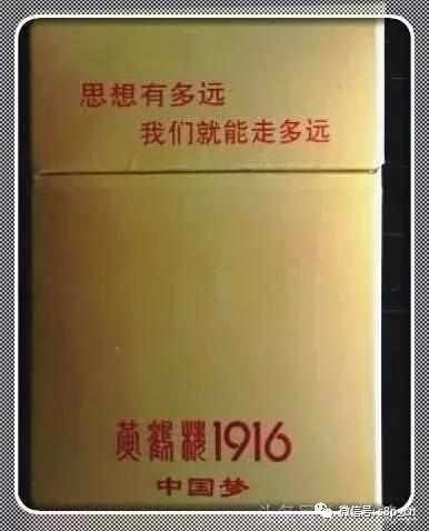 香烟很贵_香烟贵与便宜对人危害一样吗_最贵的是什么香烟