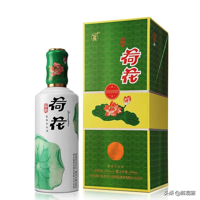 荷花香烟出口细支_出口荷花香烟_荷花香烟出口专供