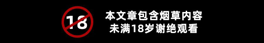 电子烟怎么吐出烟圈？详细教程分享给你们