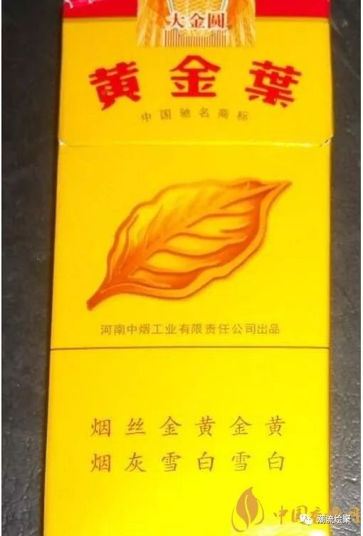 小盒苏烟_苏烟小支_小苏香烟怎么样