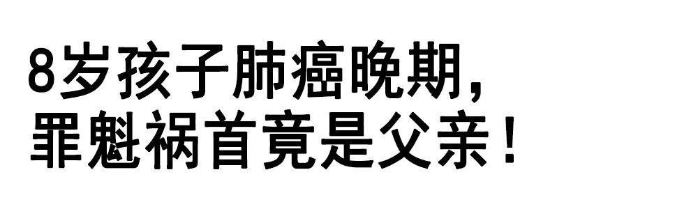 爆米花肺 电子烟_relx电子烟爆米花肺_电子烟爆米花肺是什么意思