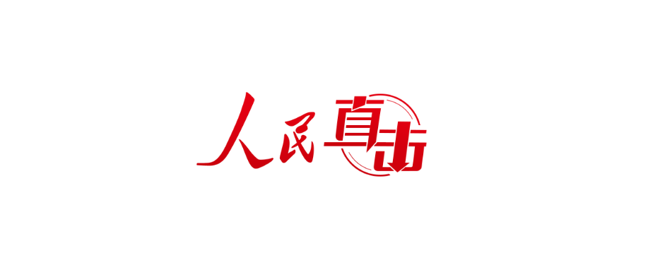 电子烟是“戒烟神器”吗？