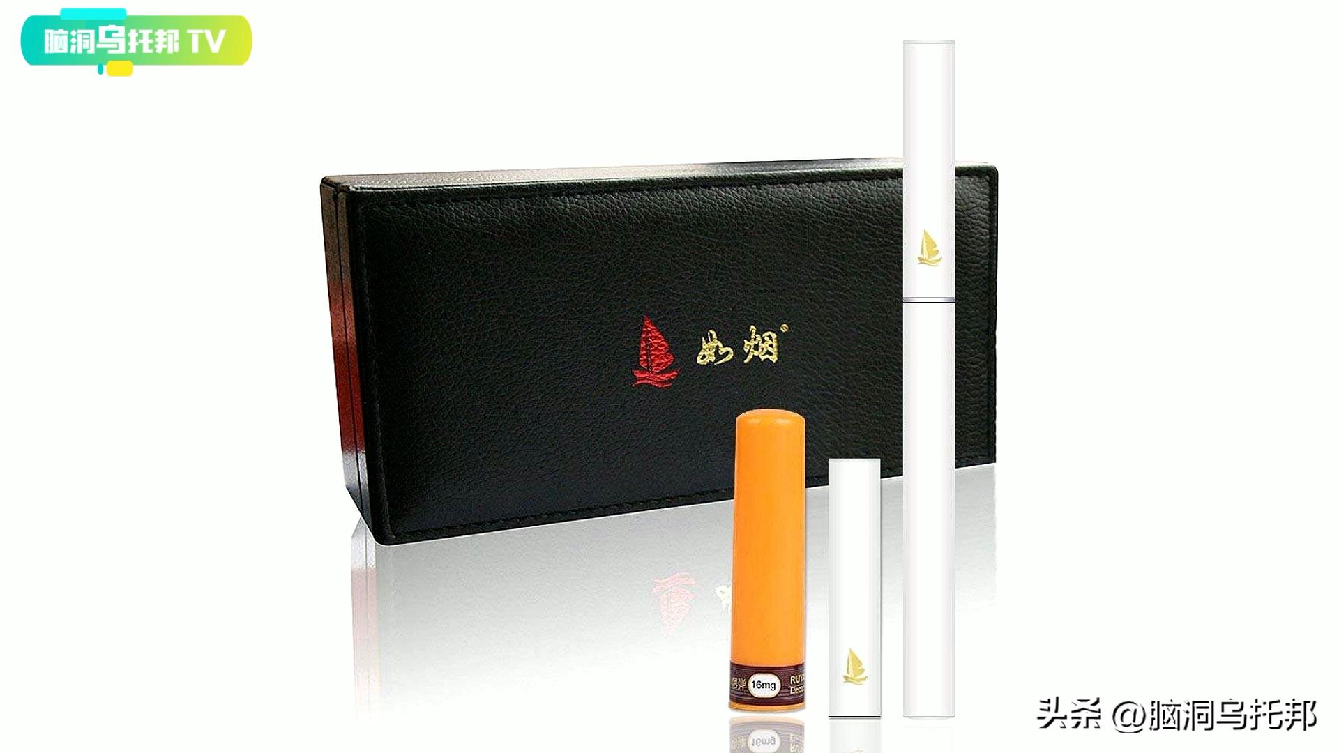 vape电子烟怎么样_vape电子烟的价钱_vape22电子烟