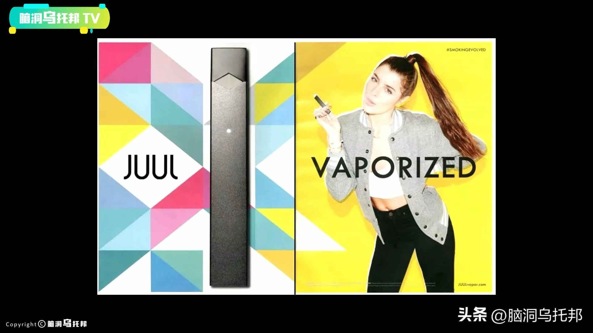 vape电子烟怎么样_vape22电子烟_vape电子烟的价钱