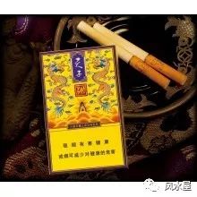 娇子香烟——传奇天子