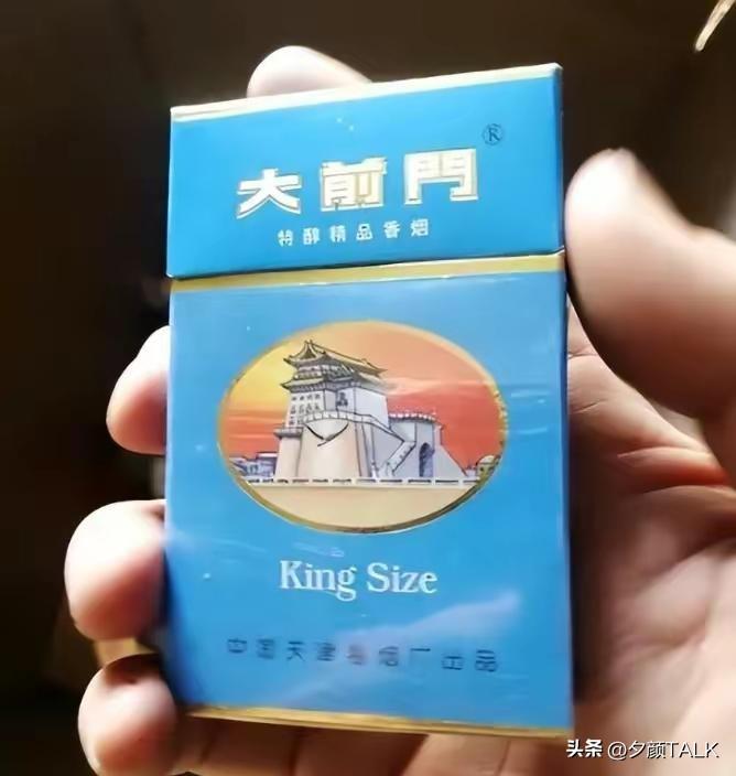 兰州烟好抽还是好猫烟好抽_抽真烟好还是电子烟好_最好抽的外烟