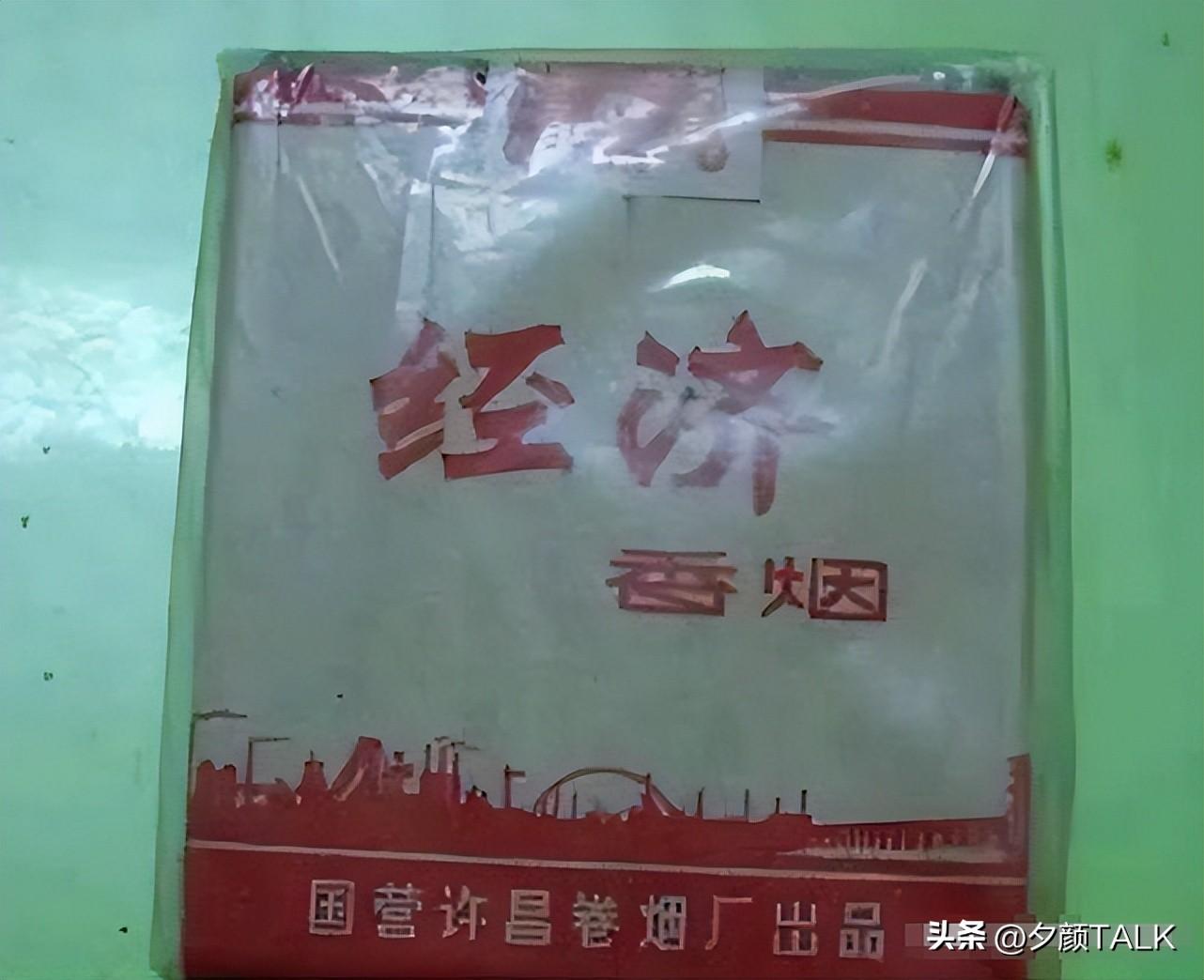 抽真烟好还是电子烟好_最好抽的外烟_兰州烟好抽还是好猫烟好抽