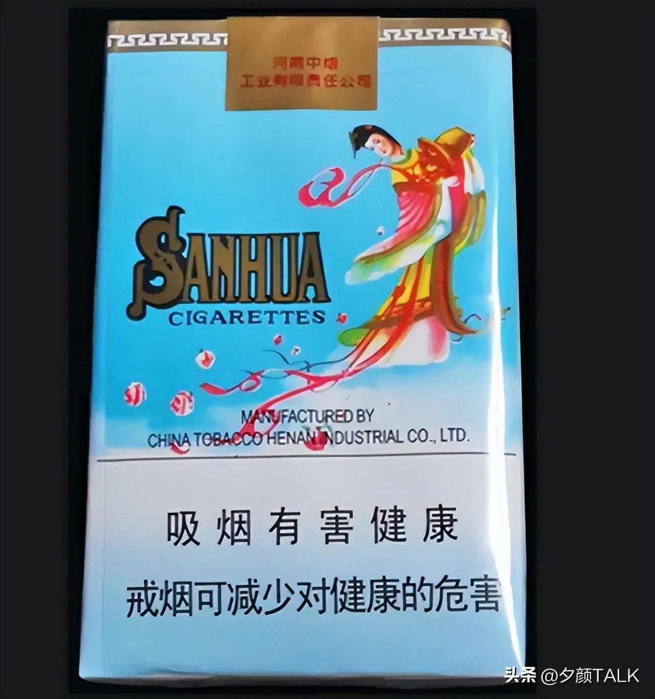 抽真烟好还是电子烟好_最好抽的外烟_兰州烟好抽还是好猫烟好抽