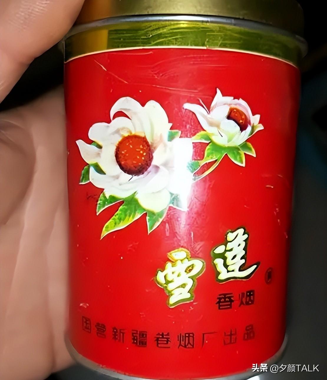 最好抽的外烟_兰州烟好抽还是好猫烟好抽_抽真烟好还是电子烟好