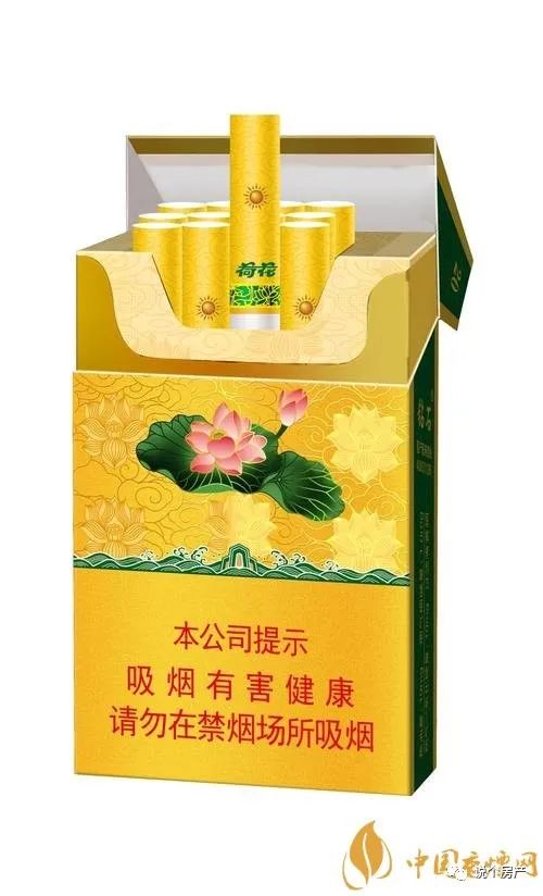 出口荷花香烟价格表图_荷花香烟出口表图价格图片_荷花香烟出口版