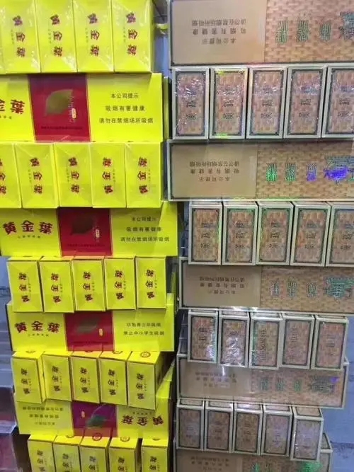 网上外烟批发怎么都是假的_网上卖假烟_网上香烟批发很便宜是不是假烟