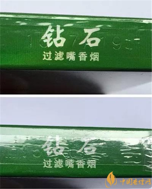 钻石荷花香烟细支_荷花香烟钻石细支口感测评_荷花香烟钻石细支荷花外包装