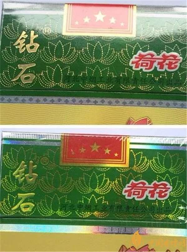 荷花香烟钻石细支荷花外包装_钻石荷花香烟细支_荷花香烟钻石细支口感测评