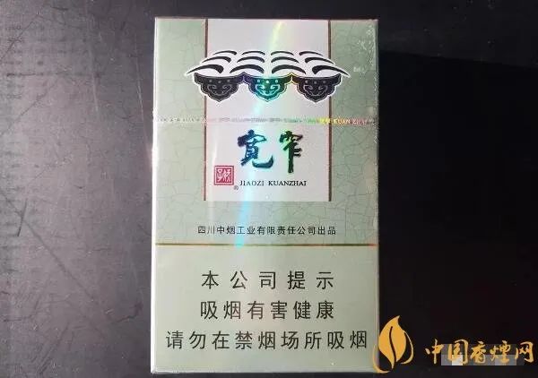 拆开的香烟怎么保存_香烟拆开保存多久_香烟拆开保存能放多久