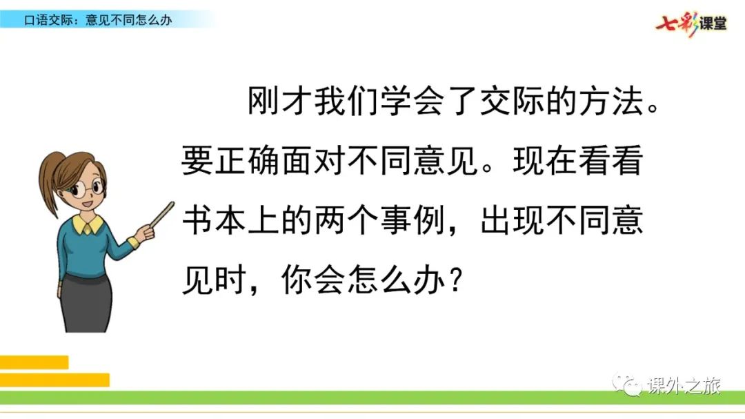 视频放烟花视频_烟花燃放视频素材_电子烟花的燃放视频