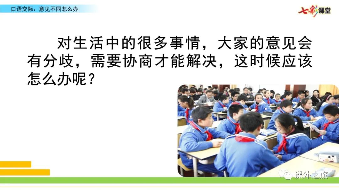 电子烟花的燃放视频_烟花燃放视频素材_视频放烟花视频