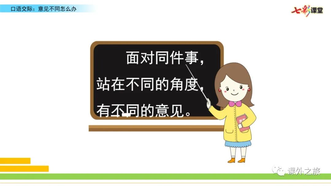 视频放烟花视频_烟花燃放视频素材_电子烟花的燃放视频