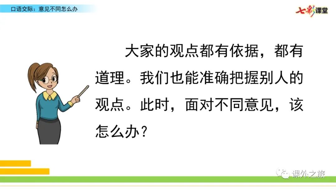 电子烟花的燃放视频_视频放烟花视频_烟花燃放视频素材