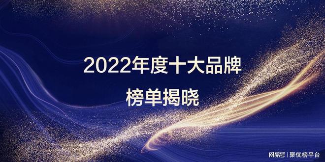 2022年度贴片电感行业十大品牌