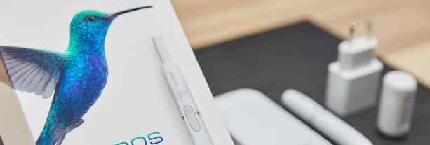 iQOS 烟弹解剖比普通烟草健康