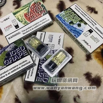 悦刻平替烟弹推荐什么，悦刻的通用烟弹什么牌子好？