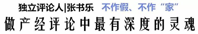 上市、出海、下沉市场，资本“假”热，电子烟“真”暗