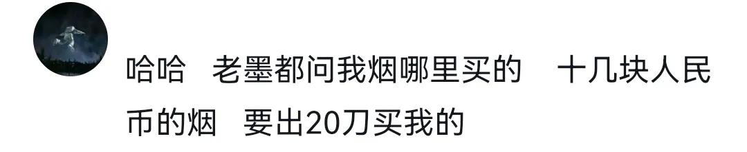 兰州烟好抽还是好猫烟好抽_抽真烟好还是电子烟好_什么外烟最好抽