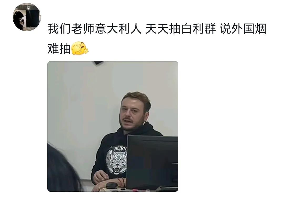 什么外烟最好抽_抽真烟好还是电子烟好_兰州烟好抽还是好猫烟好抽