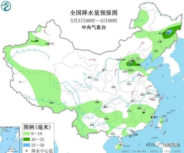 天气快讯！未来三天，大到暴雨+中到大雨！3~5日天气预报  第3张