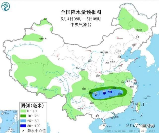 天气快讯！未来三天，大到暴雨+中到大雨！3~5日天气预报  第4张