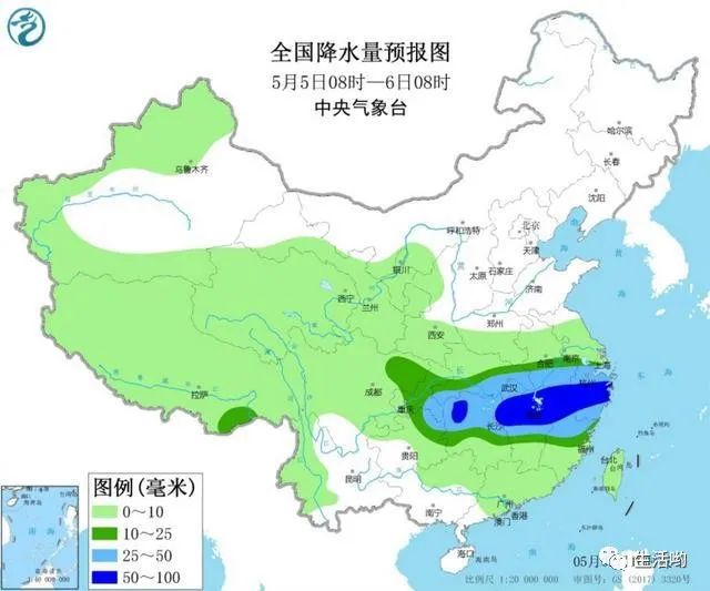 天气快讯！未来三天，大到暴雨+中到大雨！3~5日天气预报  第5张