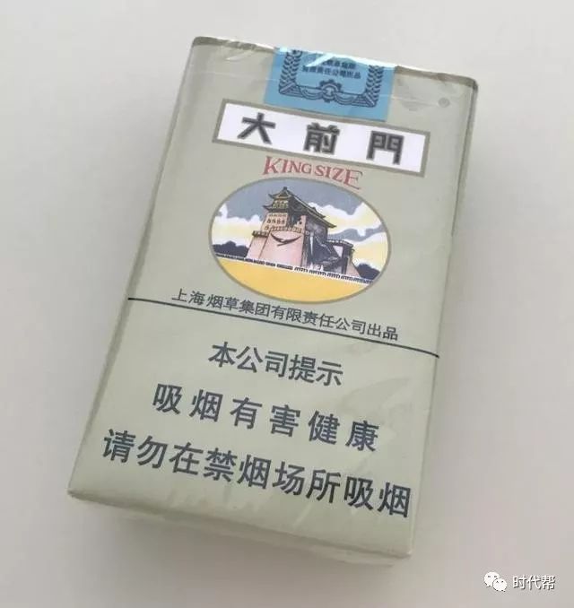 最好抽的外烟_日本电子烟iqos哪个烟好抽_电子烟比真烟好抽