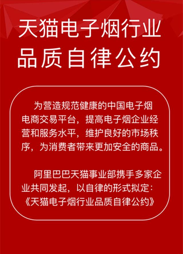 悦烟卓尔电子网站是什么_卓尔悦电子烟网站_卓尔悦烟油有什么口味