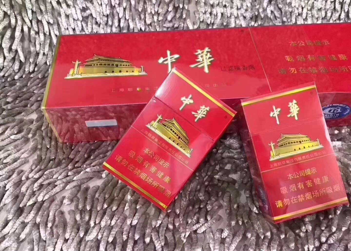 正品免税香烟批发(货到付款包邮)-香烟一手货源原厂直销