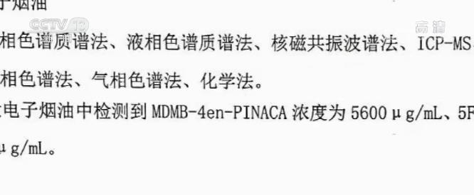 毫升抽烟电子一天多少次_一天抽几口电子烟不会上瘾_电子烟一天抽多少毫升