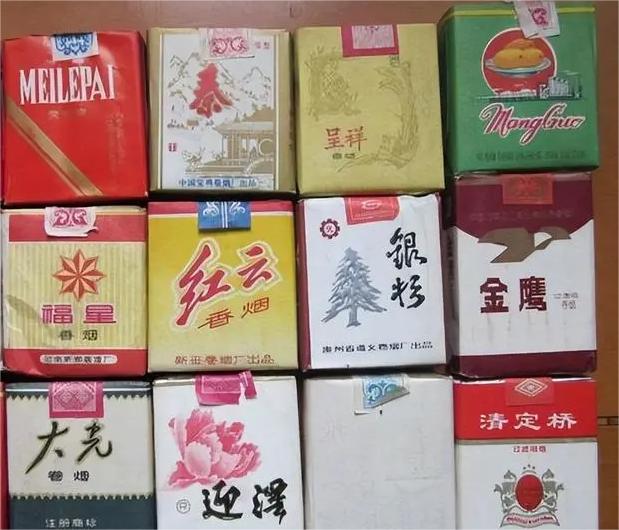 我国曾经都有过哪些品牌的香烟？哪些又是你耳熟能详的？  第4张