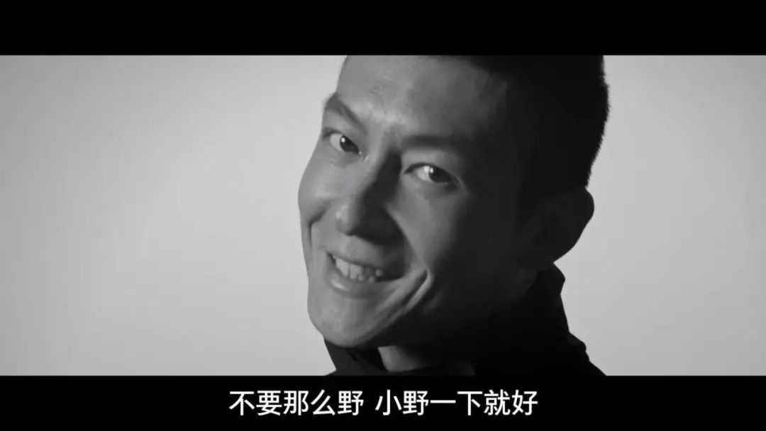 电子烟是罗永浩创业以来唯一选对的行业  第3张