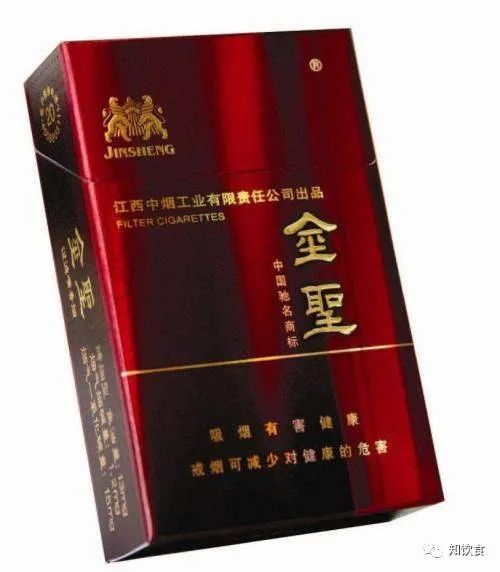 四十元左右最好抽的烟，最爱娇子(软黄天子)，你呢？  第3张