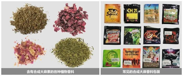 这样的“电子烟”，千万不要抽  第6张