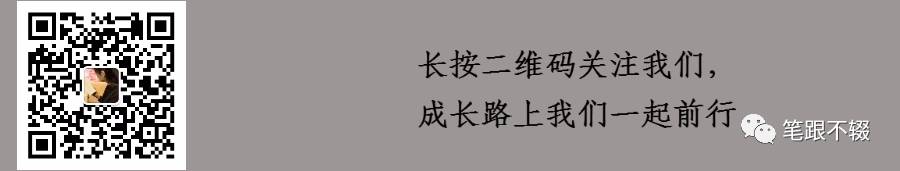 电子烟对人身体有伤害吗  第2张