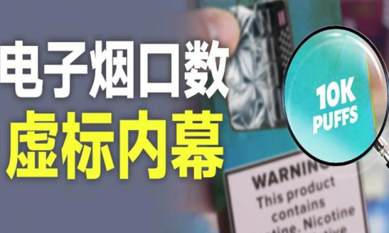 破天荒！香港免税店网上商城香烟“不声不响”  第2张