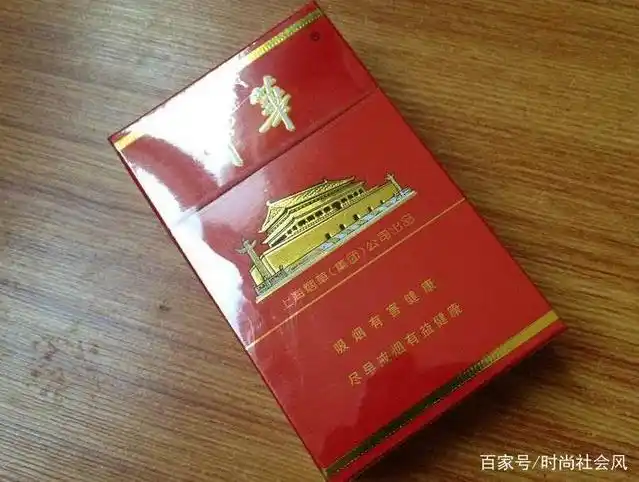 中国出口香烟排行榜，芙蓉王上榜，中华居首！  第4张