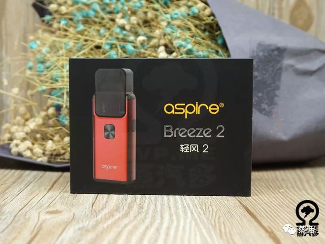 Aspire易佳特出品 — Breeze轻风2代一体式电子烟套装使用评测  第1张