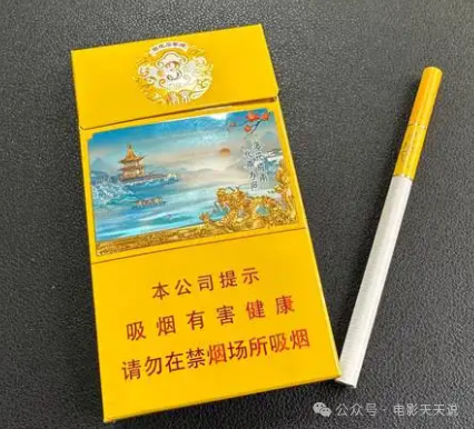 雨花石香烟种类及价格,2025最新雨花石香烟价格一览