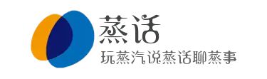 别等买了再后悔，入手加热不燃烧电子烟前一定先弄懂这些问题  第3张